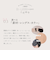 美レギ スラッと美脚レギンス M 10分丈 71H18417H