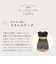 美レギ スラッと美脚レギンス L 10分丈 71H18418H