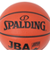 スポルディング（SPALDING）バスケットボール 5号球 JBAコンポジット JBA公認 76-312J