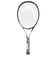 ヘッド（HEAD）ジュニア 硬式用テニスラケット RAVITY JR.25 235373 Gravity Jr.25 2023 25インチ