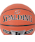スポルディング（SPALDING）バスケットボール 5号球 シルバー TF 合成皮革 76-861Z