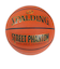 スポルディング（SPALDING）バスケットボール 5号球 ストリートファントム ブラウン 84-800J 屋外 室外