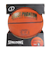 スポルディング（SPALDING）バスケットボール 5号球 ストリートファントム ブラウン 84-800J 屋外 室外