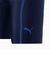 プーマ（PUMA）スクール水着 ジュニア 男子 水泳 ロングレングス スイムパンツ 93525803