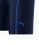 プーマ（PUMA）スクール水着 ジュニア 男子 水泳 ロングレングス スイムパンツ 93525803