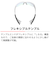 スワンズ（SWANS）SPRINGBOK ULTRA for BALL SPORTSモデル SPB-3516 PAW サングラス UV