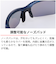スワンズ（SWANS）SPRINGBOK ULTRA for BALL SPORTSモデル SPB-3516 PAW サングラス UV