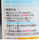 暑さ対策 冷感 ひんやりシャツシャワー ストロング 032574 グレープフルーツの香り