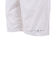 アンブロ（UMBRO）サッカーウェア プラクティスパンツ UUUVJD60 WHT 冷感 速乾