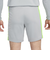 ナイキ（NIKE）サッカーウェア ドライフィット アカデミー サッカーショートパンツ DV9743-007 速乾