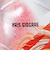 スフィーダ（SFIDA）サッカーボール 3号球 VAIS GIOCARE キッズ SB-23VG04 WHT/RED