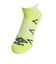アンブロ（UMBRO）3足組アンクルソックス XEB UUAVJB08 LGNV