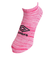 アンブロ（UMBRO）3足組 アンクルソックス UUAVJB04 MGPG