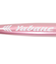少年軟式用バット 野球 ジュニア キッズバット 60cm YA2EBJ02 171