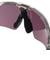 オークリー（OAKLEY）サングラス ラーダー EV PATH 92088238 UV