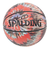 スポルディング（SPALDING）バスケットボール スパイラルダイ レッド 6号球 ラバー 84-807J