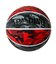 スポルディング（SPALDING）バスケットボール 5号球 マルチカモ 84-806J