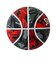 スポルディング（SPALDING）バスケットボール 5号球 マルチカモ 84-806J