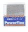 野球 パワーフレックス バンテージ MC9212