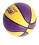 エックスティーエス（XTS）ジュニア バスケットボール 5号球 屋外 室外 781TS3ZK0026 PLYL