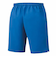 ヨネックス（YONEX）テニスウェア ユニハーフパンツ 15150-786 速乾 UVカット