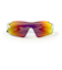 エアフライ（AirFly）スポーツサングラス AF-301 C-32 UV