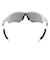 オークリー（OAKLEY）サングラス RADARLOCK PATH Matte White/Slate Iridium 9206-0238 ケース付 UV