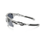 オークリー（OAKLEY）サングラス RADARLOCK PATH Matte White/Slate Iridium 9206-0238 ケース付 UV