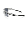 オークリー（OAKLEY）サングラス RADARLOCK PATH Matte White/Slate Iridium 9206-0238 ケース付 UV