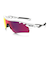 オークリー（OAKLEY）サングラス RADARLOCK PATH Polished White/Prizm Road 9206-2738 ケース付 UV