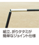 ユニックス（UNIX）野球 フォーカスネット BX75-61