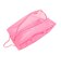 アリーナ（ARENA）水泳バッグ ミニーとデイジー プルーフバッグ DIS-3063 PNK