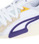 プーマ（PUMA）バスケ シューズ バッシュ プーマコート&ライダー CHAOS SLASH ローカット 安定 白 37805205