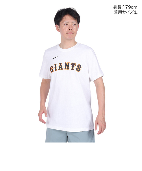 GIANTS 丸佳浩 8番 ユニフォーム Lサイズ Amazon.co.jp: 読売ジャイアンツ/巨人 背番号Tシャツ 8番 丸