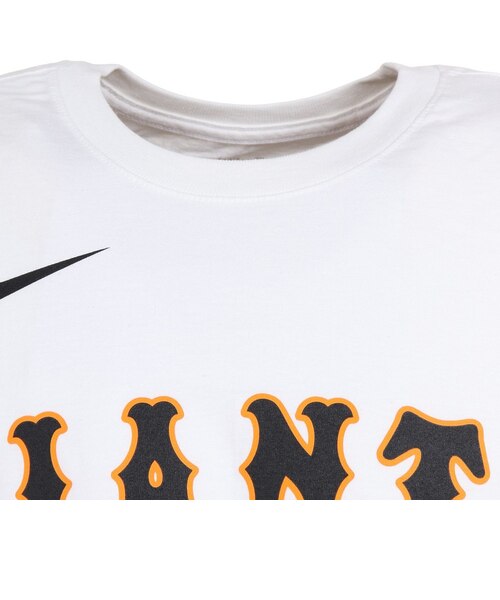 ジャイアンツ（GIANTS）野球ウェア 背番号Tシャツ 大勢 15 45826608375
