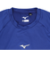 ミズノ（MIZUNO）野球 アンダーシャツ ジュニア ローネック 長袖シャツ パステルネイビー 12JAAP5016 速乾