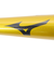 ミズノ（MIZUNO）硬式用 バット グローバルエリート 野球 一般 G×P1.0 83cm/平均900g以上/2024年春新基準対応 1CJMH12183 …