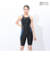 ミズノ（MIZUNO）競泳水着 レディース 水泳 ハーフスーツ レースオープン WA承認モデル N2MG122491