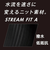 ミズノ（MIZUNO）競泳水着 ジュニア 女子 水泳 ミディアムカット WA承認モデル N2MA142491