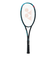 ヨネックス（YONEX）ソフトテニスラケット ジオブレイク70V 前衛向け 02GB70V-301