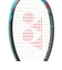 ヨネックス（YONEX）ソフトテニスラケット ジオブレイク70V 前衛向け 02GB70V-301