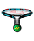 ヨネックス（YONEX）ソフトテニスラケット ジオブレイク70V 前衛向け 02GB70V-301