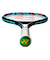 ヨネックス（YONEX）ソフトテニスラケット ジオブレイク70バーサス  02GB70VS-301