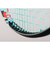ヨネックス（YONEX）ソフトテニスラケット ジオブレイク70バーサス  02GB70VS-301