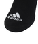 アディダス（adidas）クッション クルーソックス 3足組 EBB66-IC1317