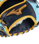 ミズノ（MIZUNO）軟式グローブ 内野手 ミズノプロ 23セレクションモデル 1AJGR29103 2921 お一人様一点まで