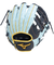 ミズノ（MIZUNO）軟式グローブ 内野手 ミズノプロ 23セレクションモデル 1AJGR29103 2921 お一人様一点まで