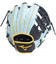 ミズノ（MIZUNO）軟式グローブ 内野手 ミズノプロ 23セレクションモデル 1AJGR29103 2921 お一人様一点まで