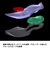 ミズノ（MIZUNO）バドミントンシューズ ウエーブファング 2 71GA231321