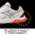 ミズノ（MIZUNO）バドミントンシューズ ウエーブファング 2 71GA231321